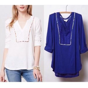 🌾 Meadow Rue Effortless Eyelet Top Sz M White EUC